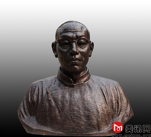 魏小杰《閻仲彝先生像》